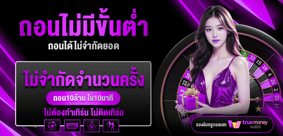 PROMOTION - Benner2